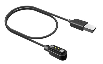 Kabel USB Ładowarka do Smartwatcha Bianka, Sara i Alex